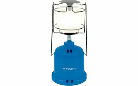 Niebieska lampa gazowa Campingaz, gotowa do rozświetlenia nocnych przygód.